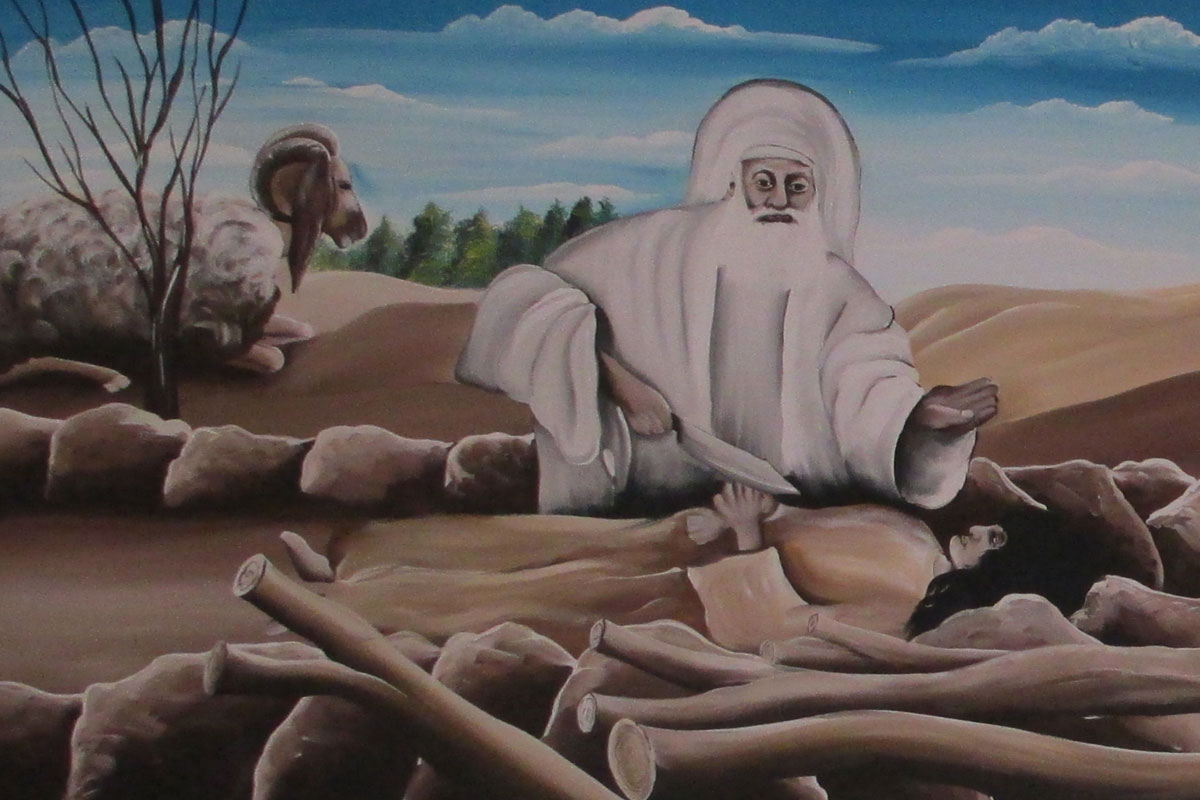 چرا حضرت ابراهیم با خواهرش ازدواج کرد؟ 