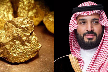  کشف کوه طلا و نقره در جنوب عربستان؛ گنجی که می‌تواند نقشه اقتصاد منطقه را تغییر دهد 
