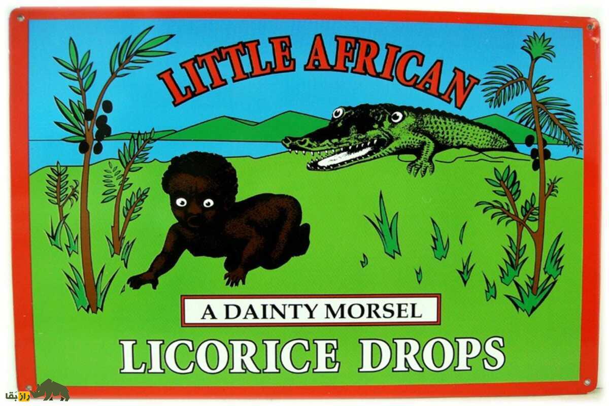 فصل تاریکی از تاریخ؛ استفاده از کودکان سیاهپوست بهعنوان طعمه تمساح فصل تاریکی از تاریخ؛ استفاده از کودکان سیاهپوست بهعنوان طعمه تمساح