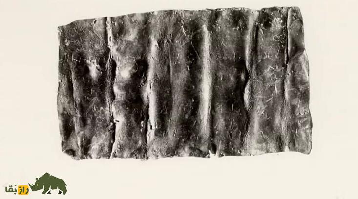 مردمان باستانی چگونه با جادوگران و دزدان مقابله میکردند؟ مردمان باستانی چگونه با جادوگران و دزدان مقابله میکردند؟