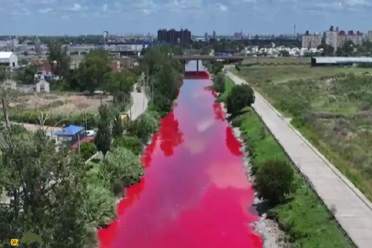 رودخانه ساراندی در آرژانتین رودخانه ساراندی در آرژانتین
