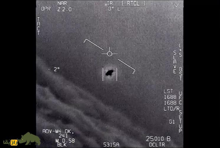 اسرار واضحترین عکسی که تاکنون از بشقاب پرنده گرفته شده؛ چرا این تصاویر برای ۳۲ سال ناپدید شدند؟ اسرار واضحترین عکسی که تاکنون از بشقاب پرنده گرفته شده؛ چرا این تصاویر برای ۳۲ سال ناپدید شدند؟