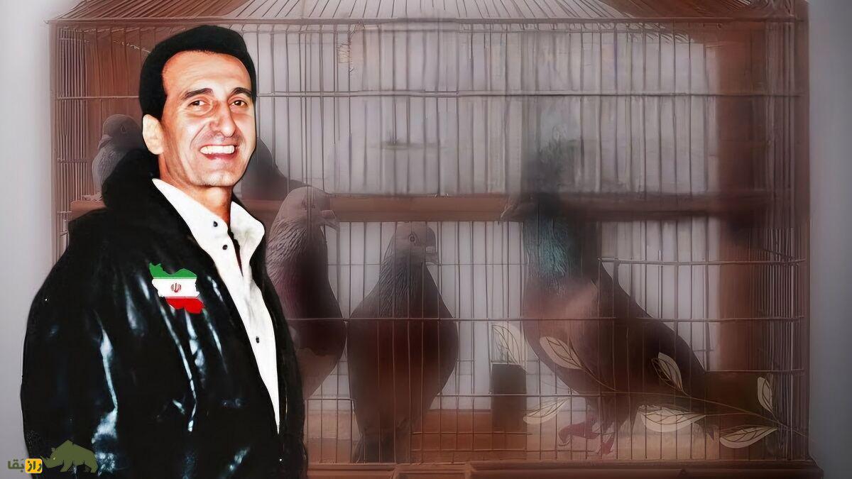 سیروس چناری