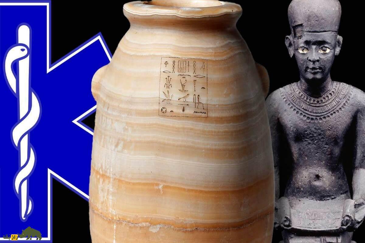 پیشگیری از بارداری در مصر باستان؛ حقیقت مدفوع تمساح بهعنوان دارو پیشگیری از بارداری در مصر باستان؛ حقیقت مدفوع تمساح بهعنوان دارو