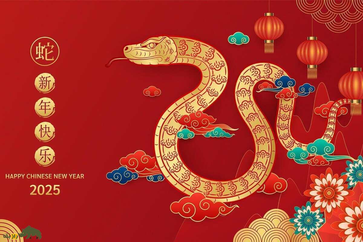 سال مار؛ تغییرات تاریخی بزرگ در ایران و جهان که تاریخ را دگرگون کرد