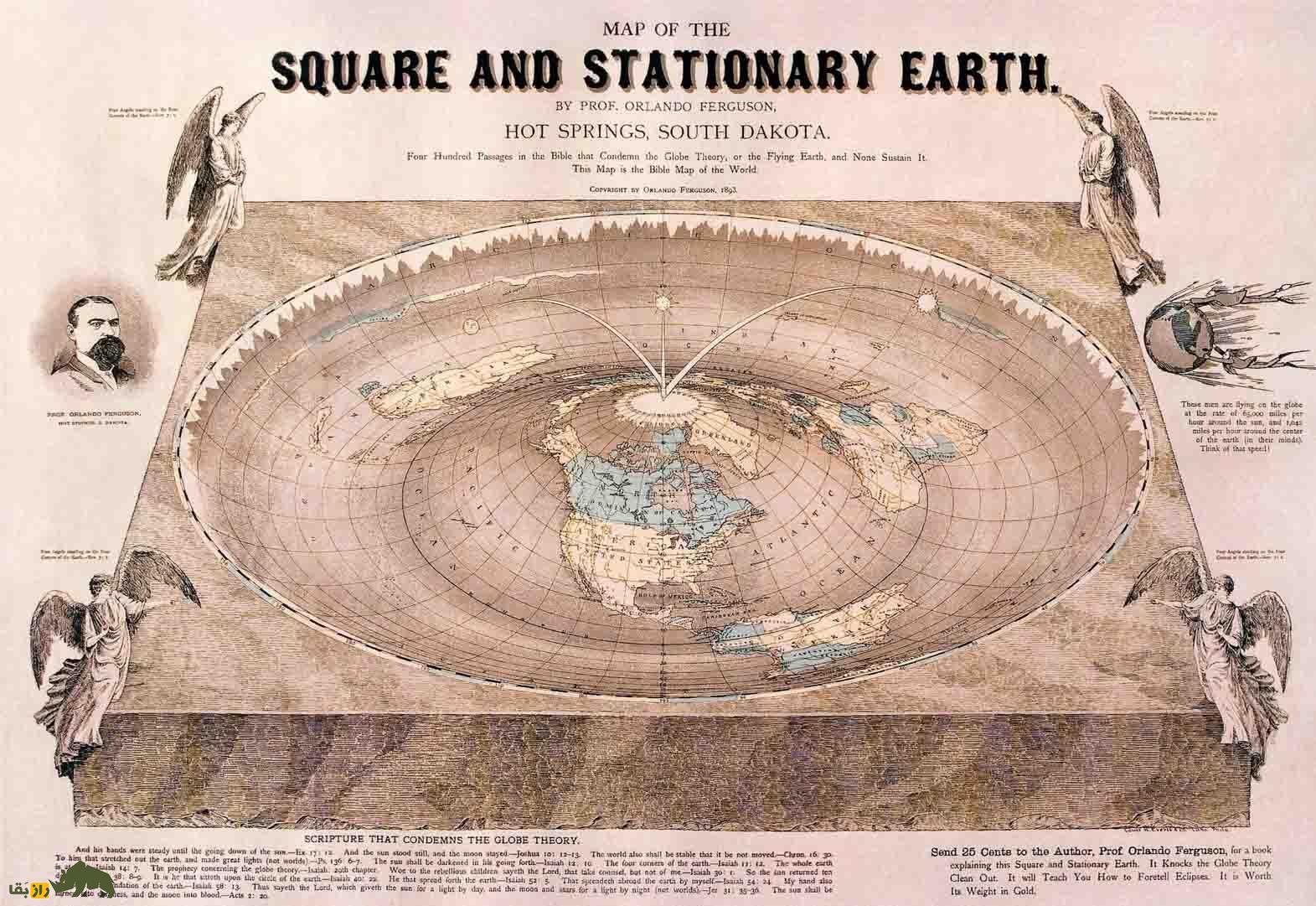 چرا زمین نمی‌تواند «تخت» باشد؟ | همه چیز در مورد فضا دروغ است!