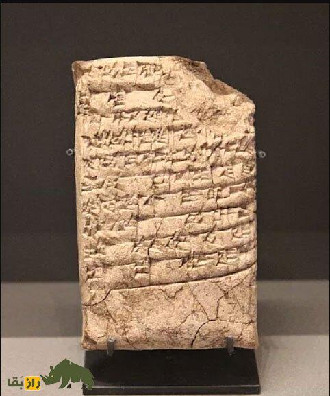 نامه تکاندهنده فرزندی به مادرش در ۴ هزار سال پیش؛ چرا لباسهای من هرسال بدتر میشود! نامه تکاندهنده فرزندی به مادرش در ۴ هزار سال پیش؛ چرا لباسهای من هرسال بدتر میشود!