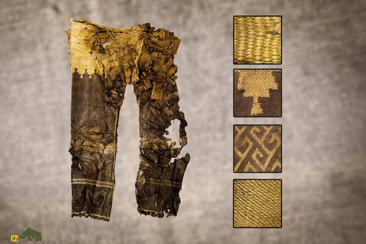 «شلوار مرد تورفان» شلوار ۳۲۰۰ ساله‌ای که مثل شلوار جین امروزی است!