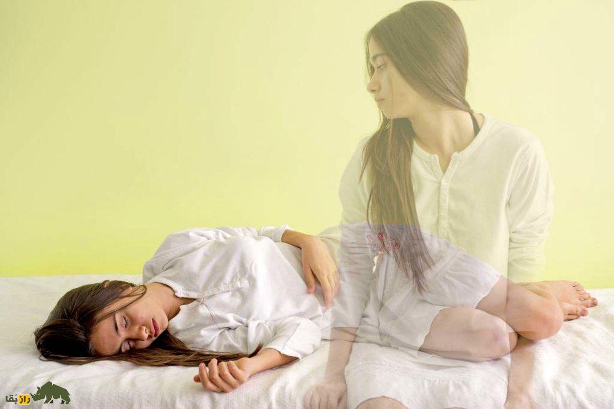 پاسخ علم به یک سوال جنجالی؛ آیا روح وجود دارد؟