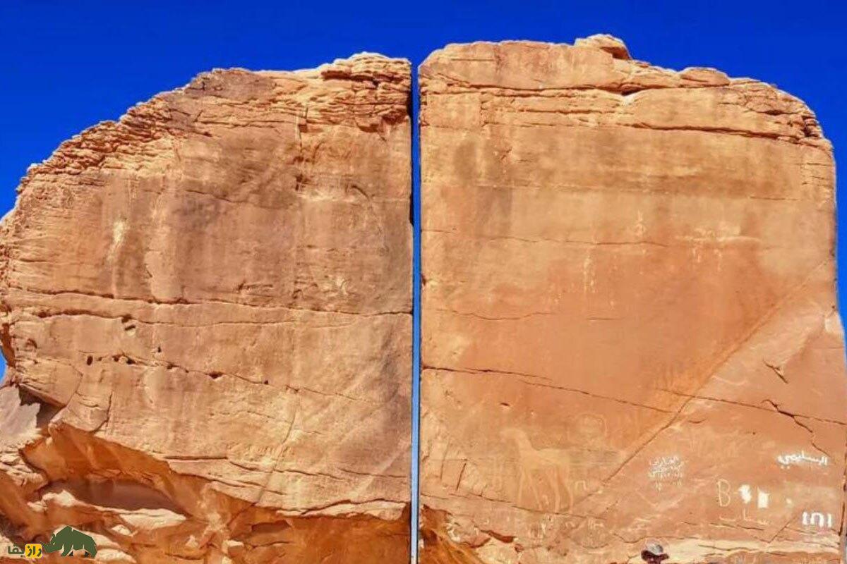 النسا؛ صخره مرموز عربستان چطور از وسط نصف شده است؟ النسا؛ صخره مرموز عربستان چطور از وسط نصف شده است؟