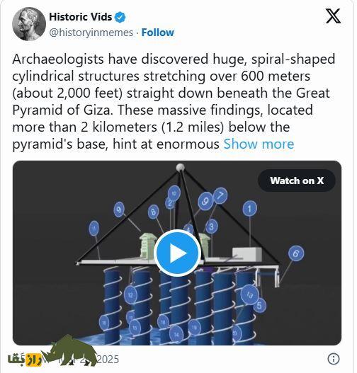 بزرگترین کشف تاریخ بشر؛ آیا اهرام مصر یک نیروگاه باستانی است؟!