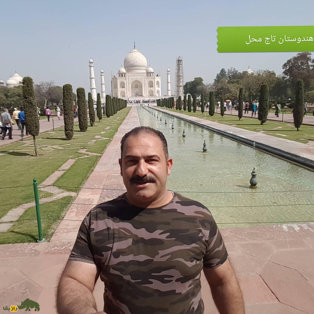 امید صفتی؛ معروفترین کبوترباز شمال ایران که استاد بزرگ پرورش کبوتر جهنمی است امید صفتی در کنار تاج محل هند