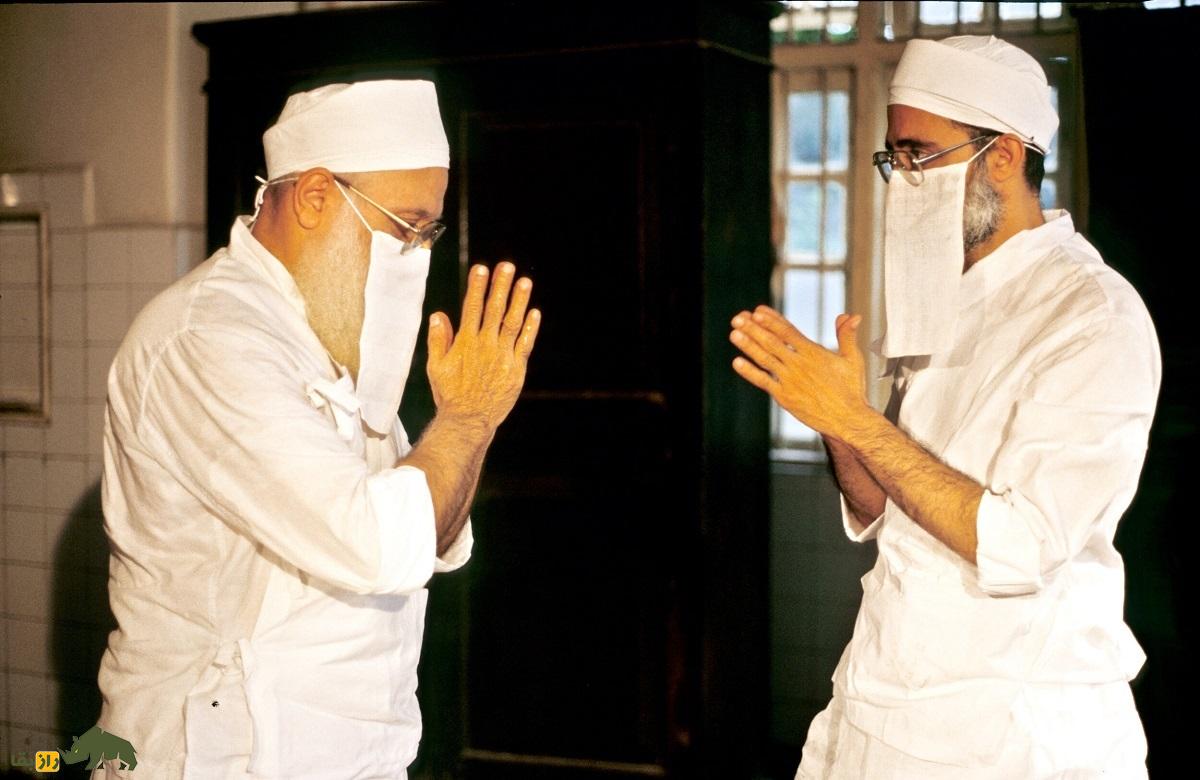 کُستی یا کُشتی