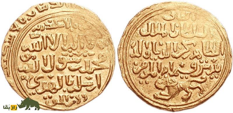 گنجهای بنی امیه؛ بزرگترین گنج دنیای اسلام که پس از سقوط امویان غارت شد و اکنون بخشی از آن در نیویورک قرار دارد سکه بنی امیه