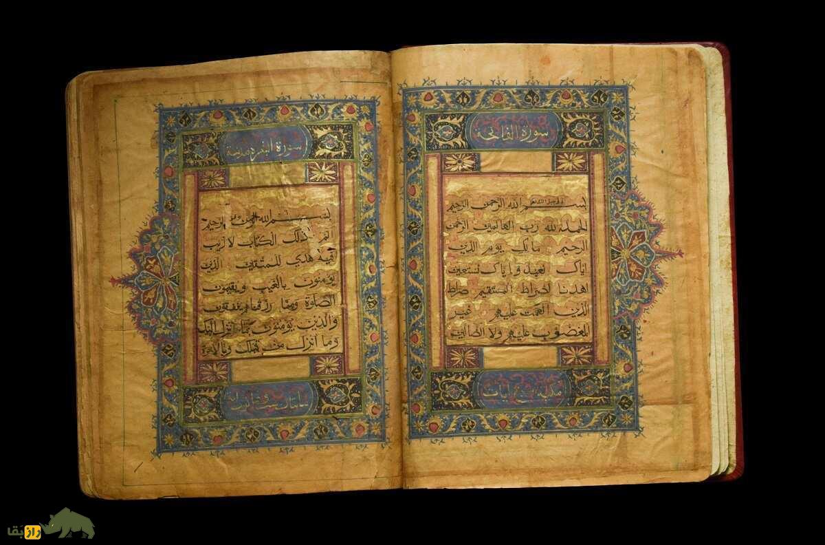 گنجهای بنی امیه؛ بزرگترین گنج دنیای اسلام که پس از سقوط امویان غارت شد و اکنون بخشی از آن در نیویورک قرار دارد گنجهای بنی امیه؛ بزرگترین گنج دنیای اسلام که پس از سقوط امویان غارت شد و اکنون بخشی از آن در نیویورک قرار دارد