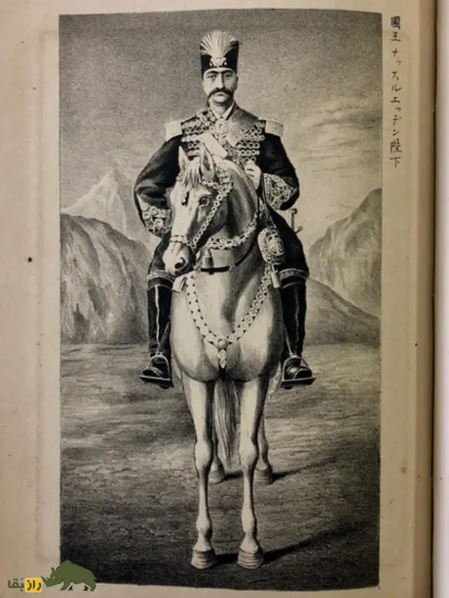 «گُلاب»؛ اسب زیبای عربی که ناصرالدین شاه عاشق آن بود و تاجی از جنس طلا داشت! «گُلاب»؛ اسب زیبای عربی که ناصرالدین شاه عاشق آن بود و تاجی از جنس طلا داشت!