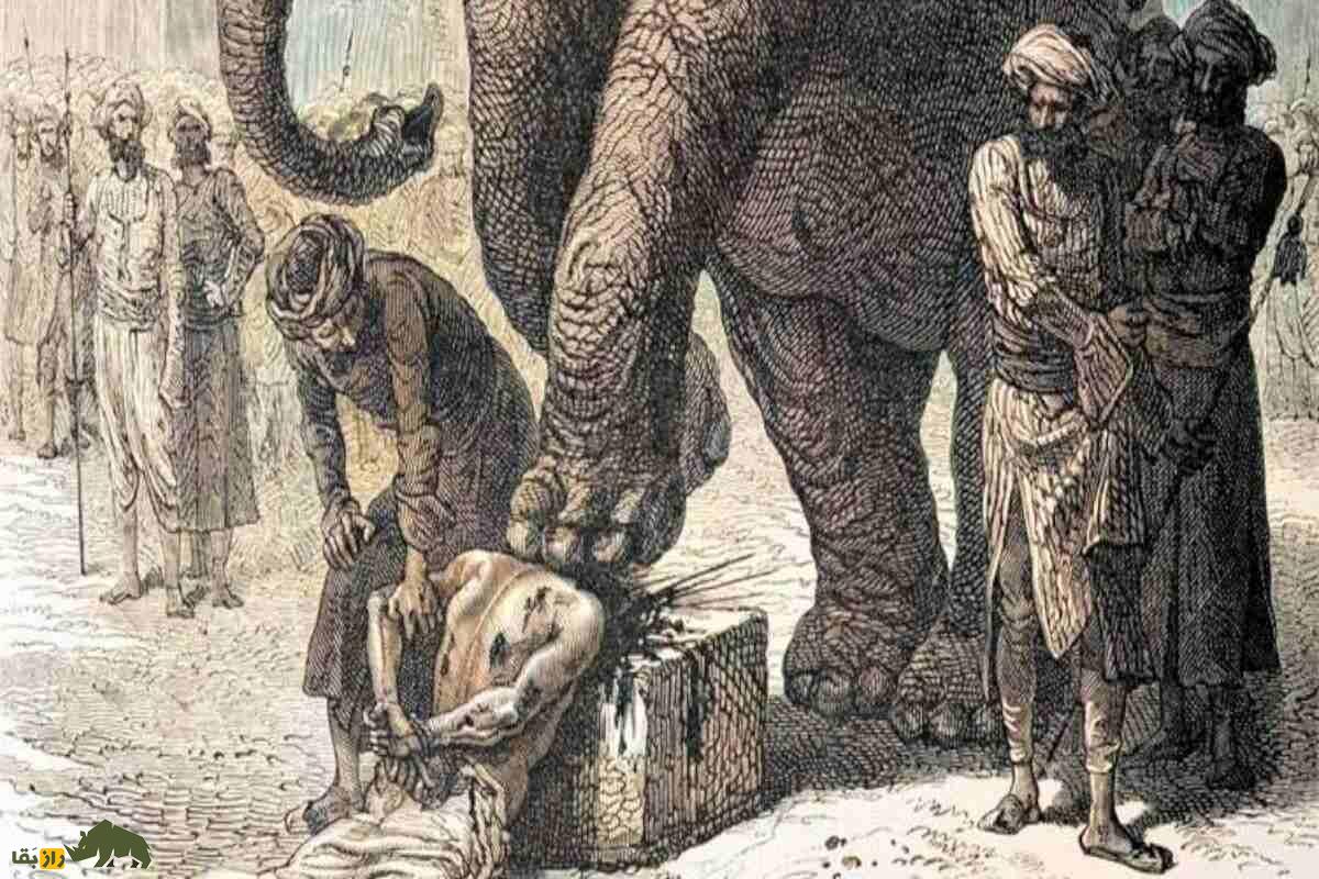 اعدام با فیل؛ یکی از وحشتناک‌ترین روش‌های مجازات در تاریخ