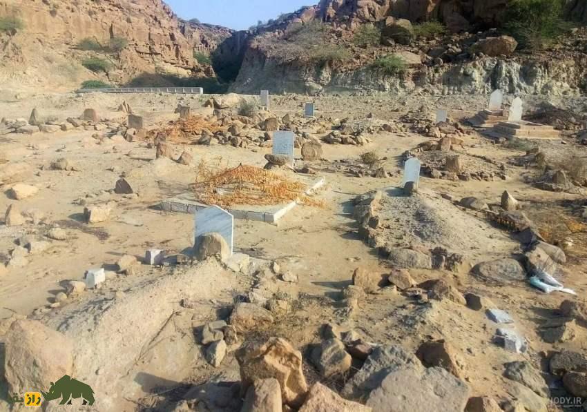 قبرستان جنها؛ ترسناکترین مکان ایران در چابهار که ارواح پلید آنجا حضور دارند و هیچ انسانی جرأت نزدیک شدن به آن را ندارد قبرستان جنها