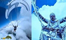 ویدئو | یک چینی تا ارتفاع ۸۵۰۰ متری رفت و زنده ماند
