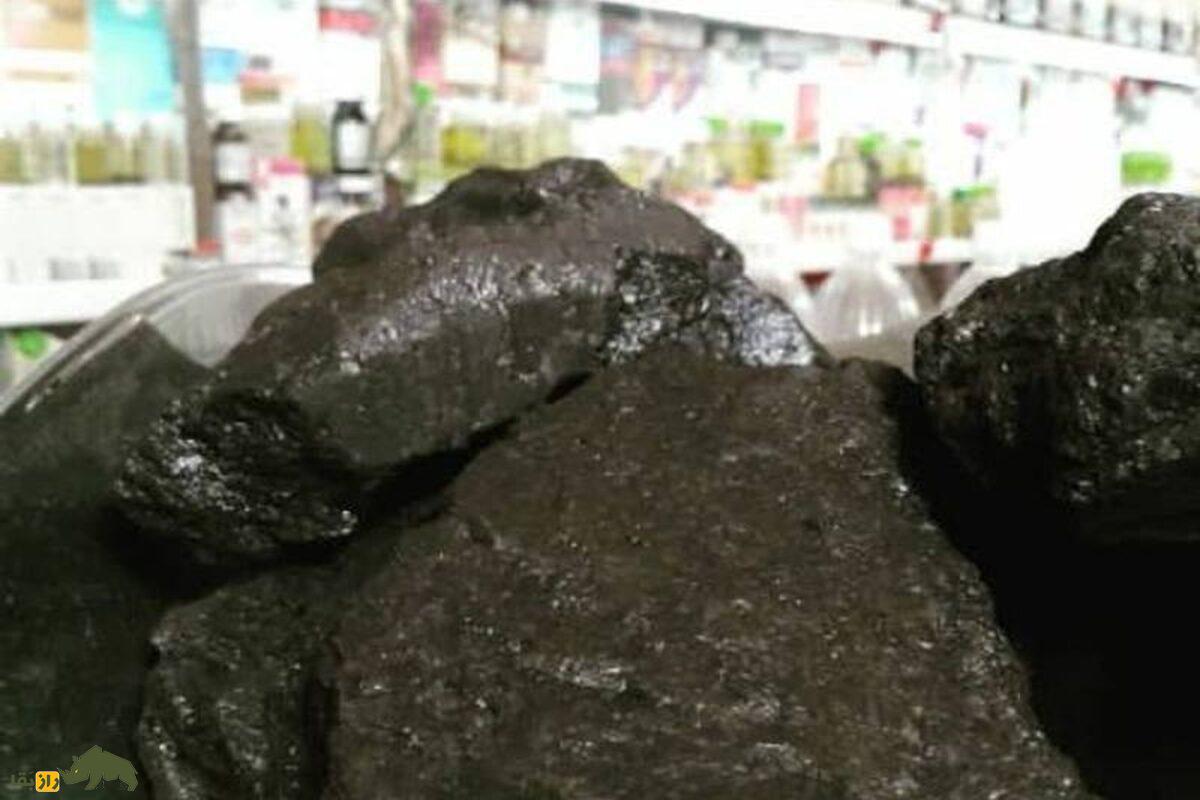 مومنایی؛ گنج کوههای ایران که ۲۰ گرم آن تا ۱.۵ میلیون تومان قیمت دارد و با خواص شگفتانگیز برای سلامت و انرژی شناخته میشود! مومنایی؛ گنج کوههای ایران که ۲۰ گرم آن تا ۱.۵ میلیون تومان قیمت دارد و با خواص شگفتانگیز برای سلامت و انرژی شناخته میشود!