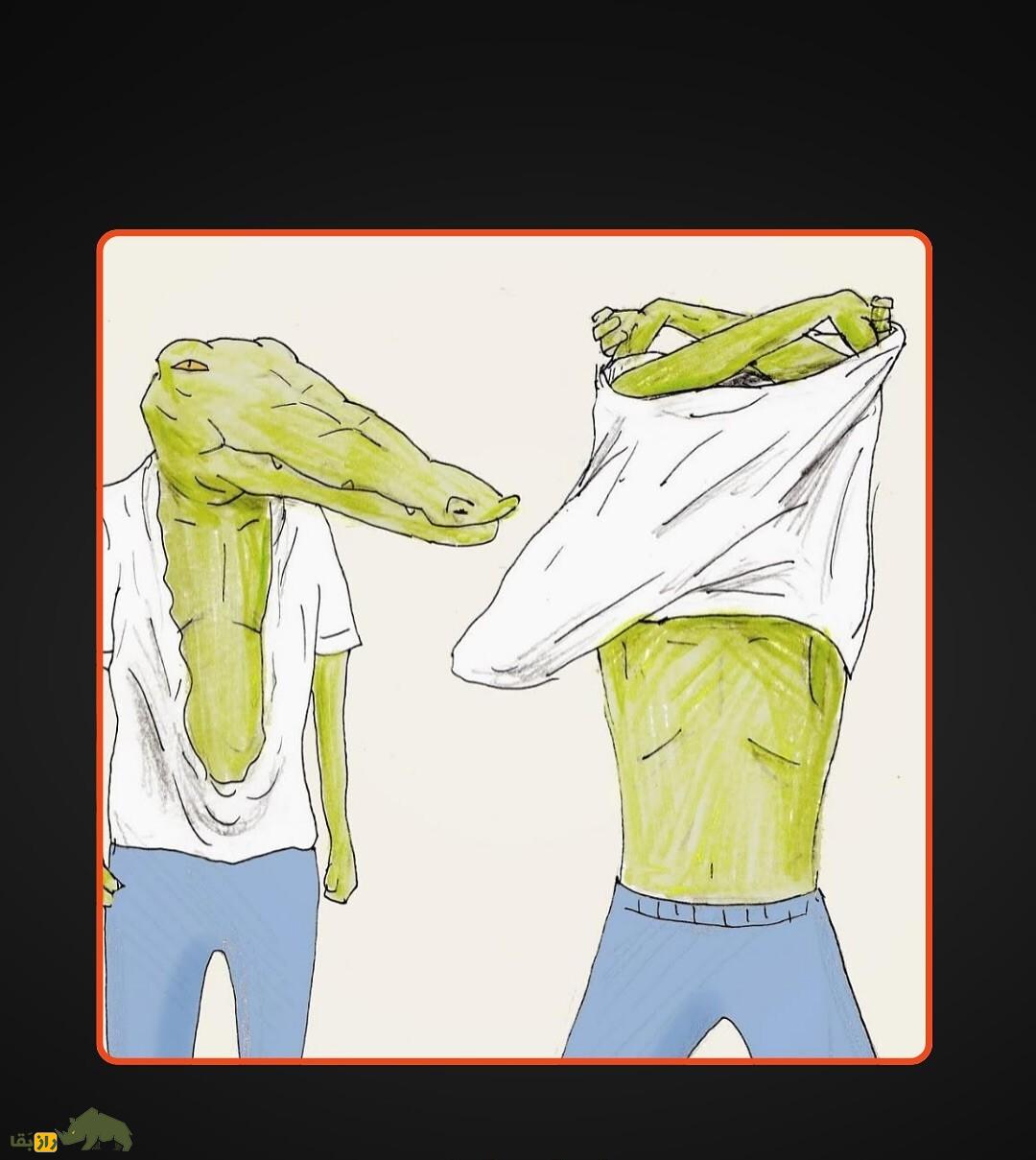 اگر انسان مانند تمساح پوزه داشت چی میشد؟ انسان با پوزه تمساح