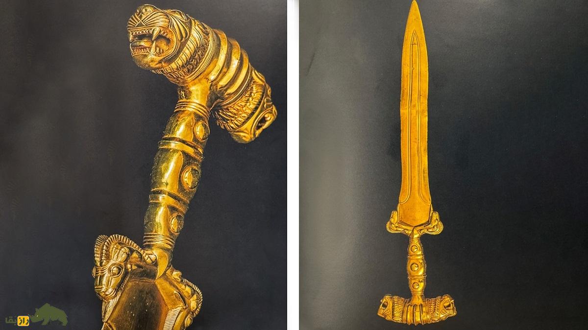 شمشیر طلای هخامنشی: شمشیر باستانی و کاملا طلای ایرانی که در همدان کشف شد و نماد عظمت و شکوه هخاممنشیان است شمشیر طلای هخامنشی