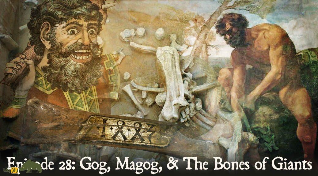 «یأجوج و مأجوج»؛ دو قبیله خونخوار که نام آن‌ها در قرآن آمده و گوشت انسان را پاره پاره کرده و می‌خوردند!