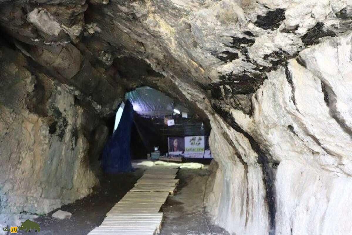 کشف رازهای انسانهای اولیه در غارهای باستانی خرمآباد | میراث جهانی یونسکو در قلب لرستان کشف رازهای انسانهای اولیه در غارهای باستانی خرمآباد | میراث جهانی یونسکو در قلب لرستان