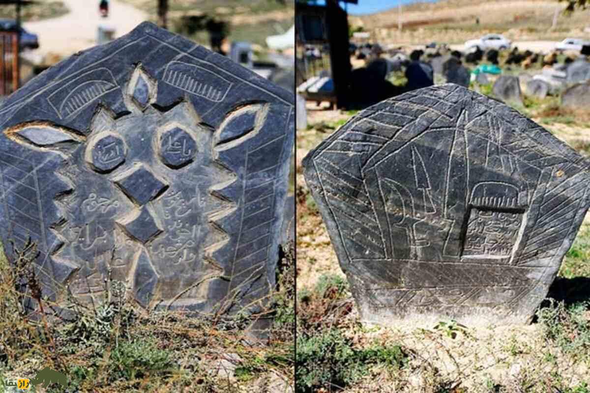 گورستان سفیدچاه؛ نخستین قبرستان مسلمانان ایران با سنگنوشتههایی که حرف میزنند! گورستان سفیدچاه؛ نخستین قبرستان مسلمانان ایران با سنگنوشتههایی که حرف میزنند!