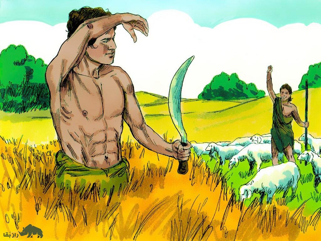 افسانه عجیب درباره اولین قاتل تاریخ؛ آیا قابیل همان بیگفوت است؟ افسانه عجیب درباره اولین قاتل تاریخ؛ آیا قابیل همان بیگفوت است؟