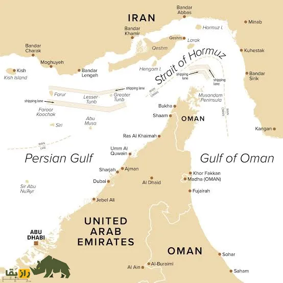 تنگه هرمز تنگه هرمز