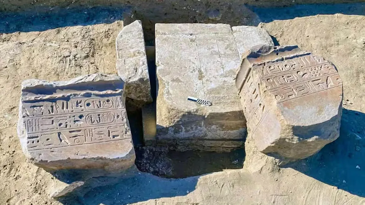 کتیبه مصر باستان زمان رامسس دوم