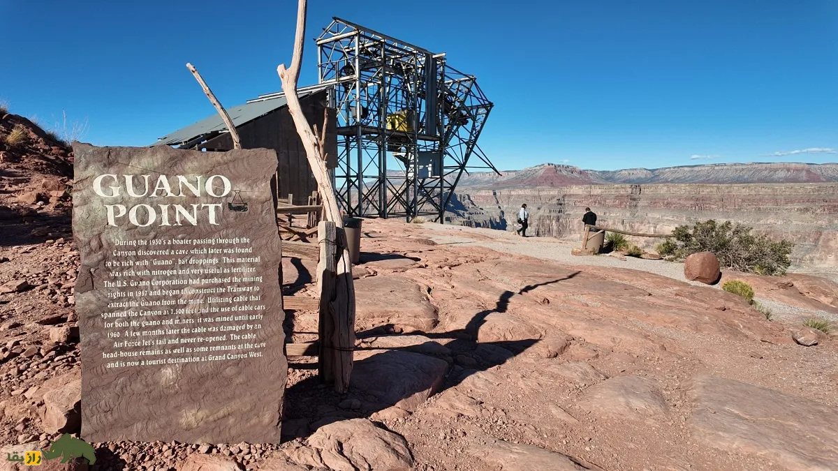 گوانو فضولات خشک شده پرندگان دریایی گوانو فضولات خشک شده پرندگان دریایی